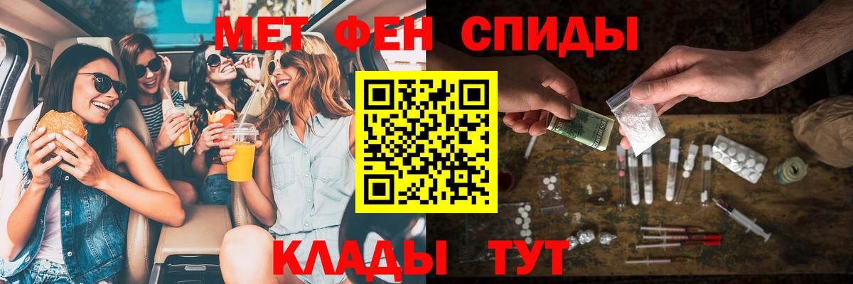 АМФ 98% Фролово