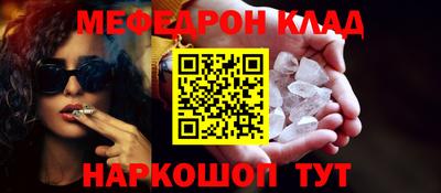 экстази Первоуральск