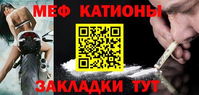 ALPHA PVP Партизанск