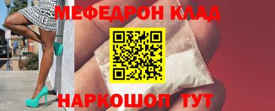 ALPHA PVP Партизанск