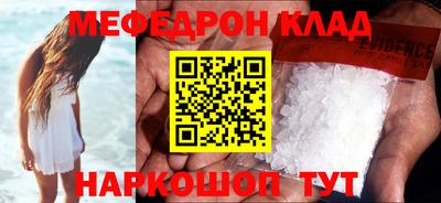 экстази Первоуральск