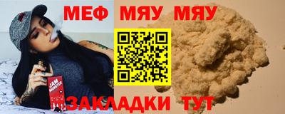 ALPHA PVP Партизанск