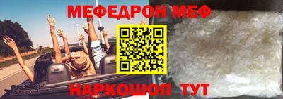 ALPHA PVP Партизанск