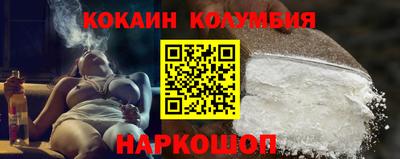 экстази Первоуральск