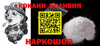 экстази Первоуральск