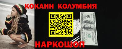 ALPHA PVP Партизанск