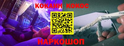 экстази Первоуральск