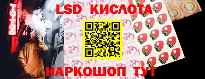 экстази Первоуральск