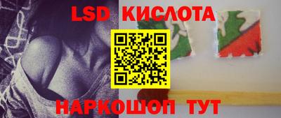 метамфетамин Пенза