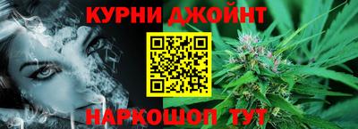 метамфетамин Пенза