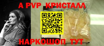 экстази Первоуральск