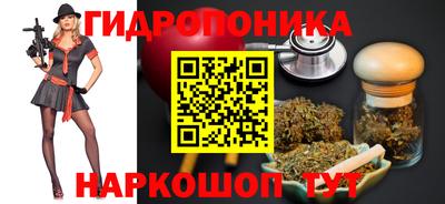 экстази Первоуральск