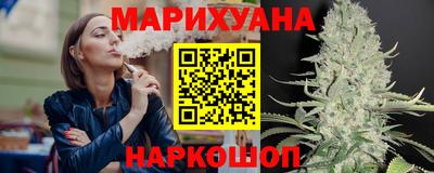 экстази Первоуральск