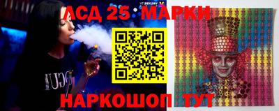 ALPHA PVP Партизанск
