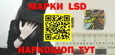 мефедрон мука Ленинск-Кузнецкий