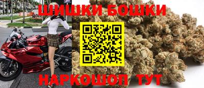 ALPHA PVP Партизанск