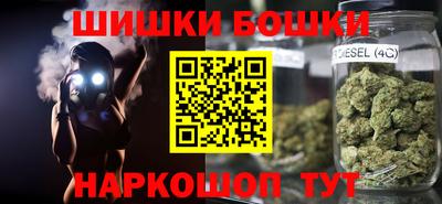 экстази Первоуральск