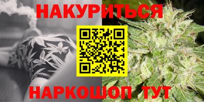 ALPHA PVP Партизанск