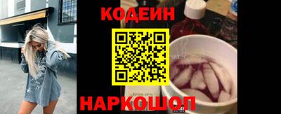 ALPHA PVP Партизанск