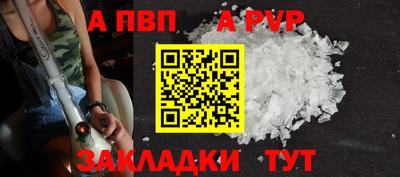 экстази Первоуральск