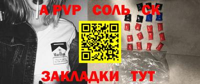 экстази Первоуральск