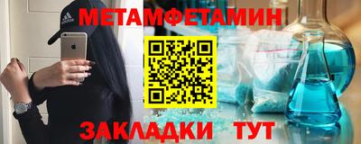 экстази Первоуральск