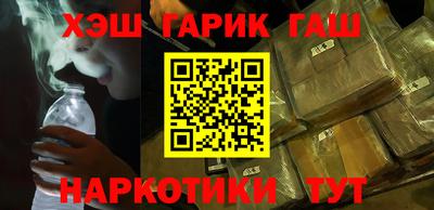 ALPHA PVP Партизанск