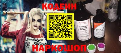 ALPHA PVP Партизанск