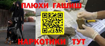 экстази Первоуральск