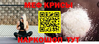 ALPHA PVP Партизанск